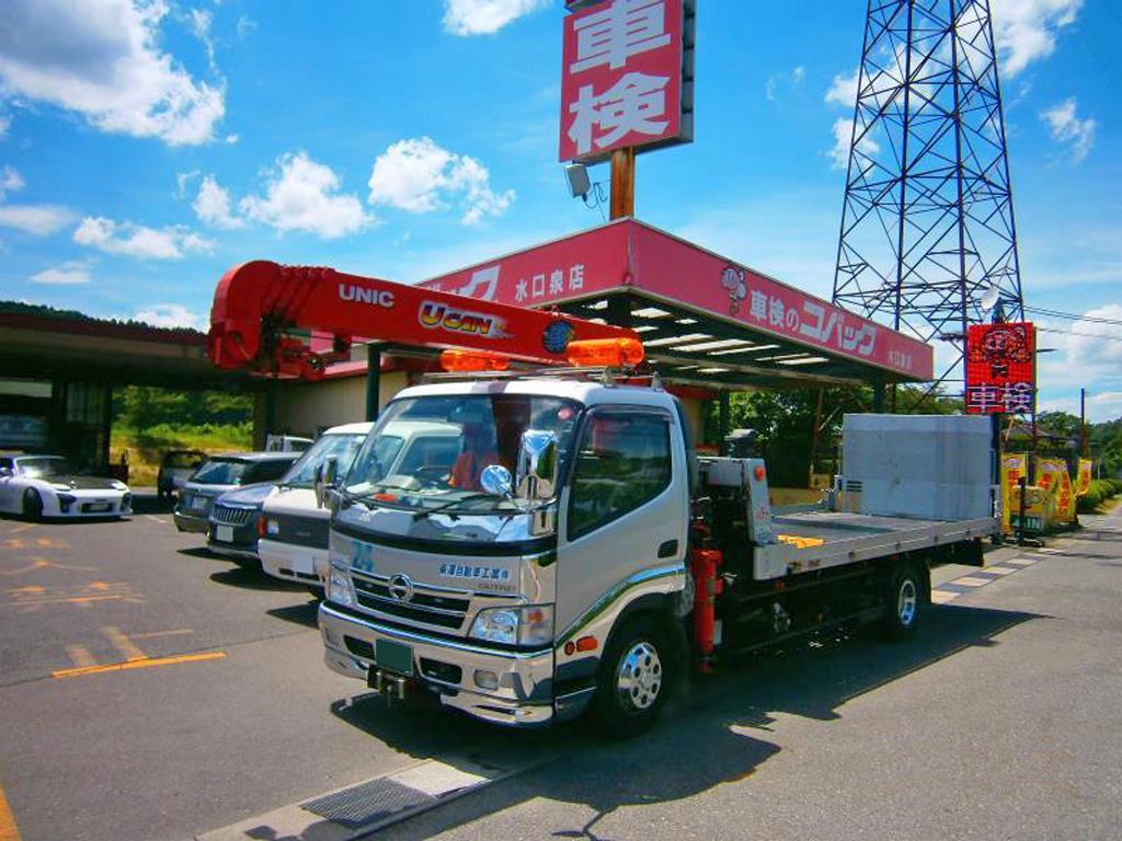 東澤自動車工業 修理広場 滋賀県