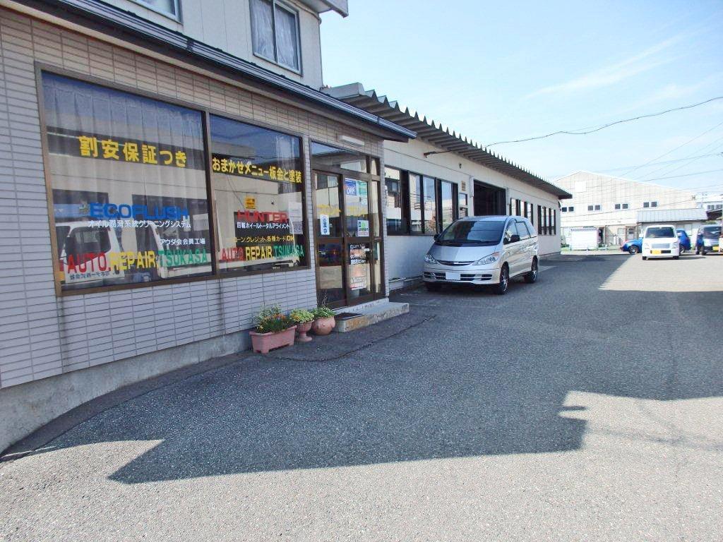 司ボデー 山形県酒田市東町1 14 5